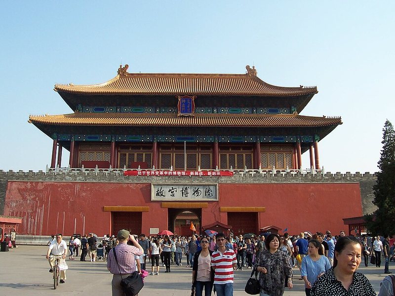 北京著名景点风光